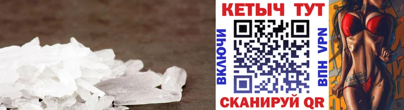 Купить где  Хотьково  Кетамин VHQ 