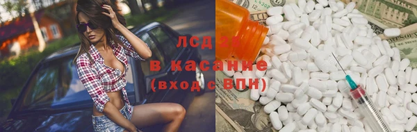 метамфетамин Семилуки