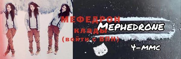 ПСИЛОЦИБИНОВЫЕ ГРИБЫ Семёнов