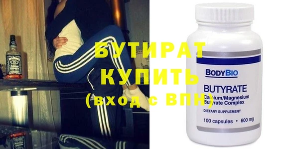 метамфетамин Семилуки
