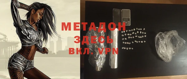 ПСИЛОЦИБИНОВЫЕ ГРИБЫ Семёнов