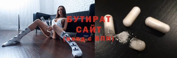 ПСИЛОЦИБИНОВЫЕ ГРИБЫ Семёнов