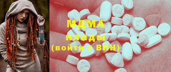ПСИЛОЦИБИНОВЫЕ ГРИБЫ Семёнов