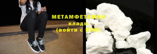 ПСИЛОЦИБИНОВЫЕ ГРИБЫ Семёнов
