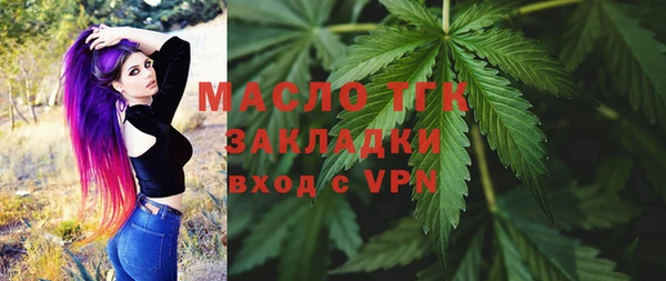 ПСИЛОЦИБИНОВЫЕ ГРИБЫ Семёнов