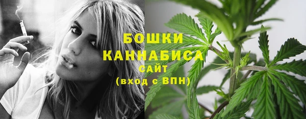 метамфетамин Семилуки