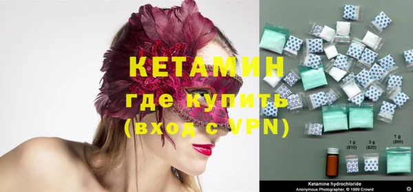 ПСИЛОЦИБИНОВЫЕ ГРИБЫ Семёнов