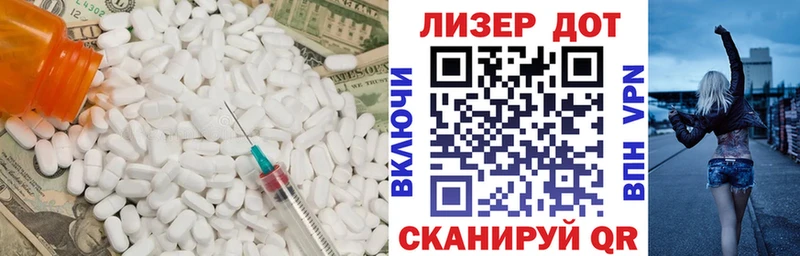 Купить закладки  Хотьково  Лсд 25 экстази кислота 