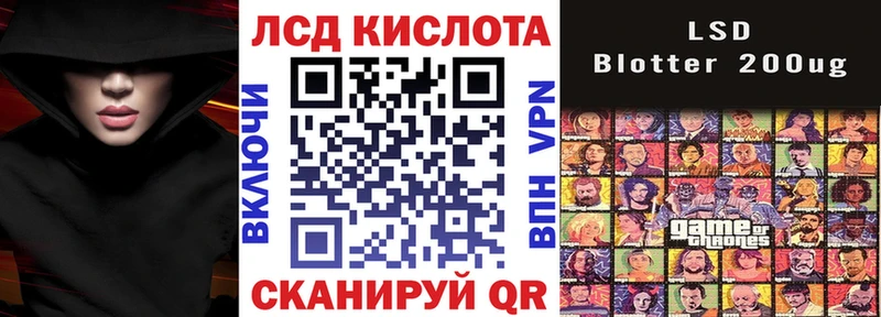 Марки NBOMe 1,8мг  Купить где  Хотьково 