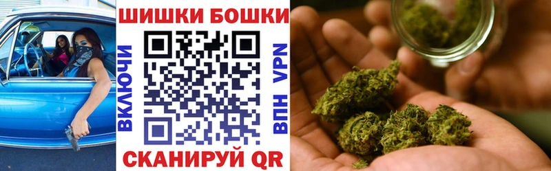 Купить  Хотьково  Конопля ГИДРОПОН 